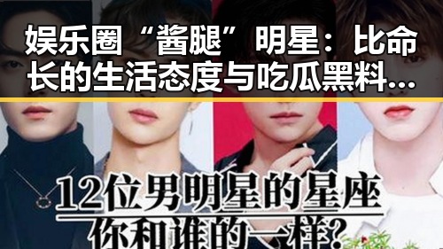 黑料官网-最新爆料资讯平台