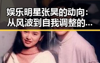 黑料官网-最新爆料资讯平台